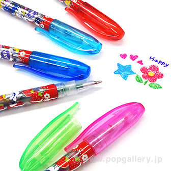 キラキラグリッターペン12色セット