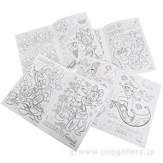 ぬりえ帳 （D）