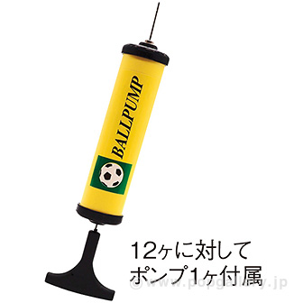 オールスター顔柄キャンディボール （D）