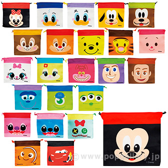 オールスターフェイス巾着 （D）