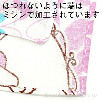 手ぬぐい （D）