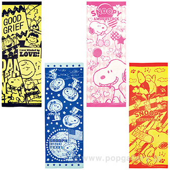 新政　頒布会　ノベルティ　手ぬぐい　4枚セット 新政 頒布会 ノベルティ 手ぬぐい 4枚セット