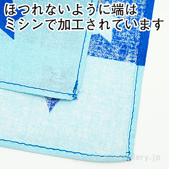 ch!iiibagノベルティ　手ぬぐい 未開封】アークテリクス 手ぬぐい 2025 ノベルティ｜Yahoo