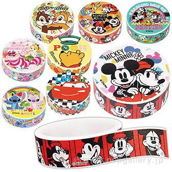 マスキングテープ（D）