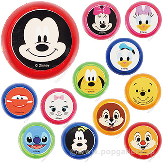 オールスターミニヨーヨー（D）