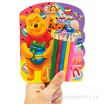 オールスターぬりえセット（D）