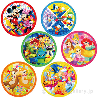 カラフルフリスビー（D）