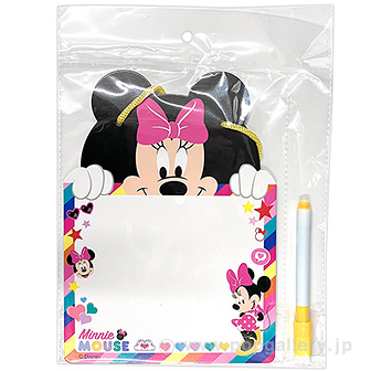 メッセージボードA （D）