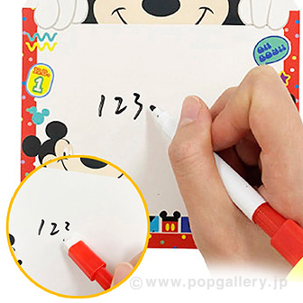 メッセージボードA （D）