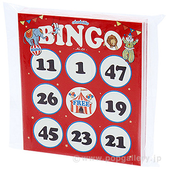 アプモンチップ VSP(BINGO) 13種セット アプモンチップ bingo ビンゴ 13枚セット VSP-001～013