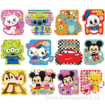 らくがきちょう