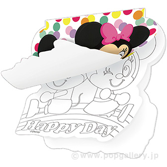 らくがきちょう