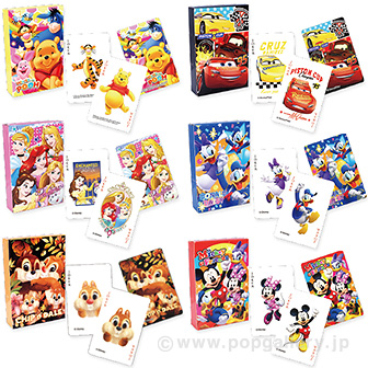 オールスターカラフルトランプ