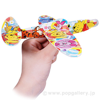 くみたてグライダー（D）