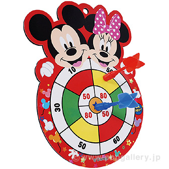 マグネットダーツ（D）