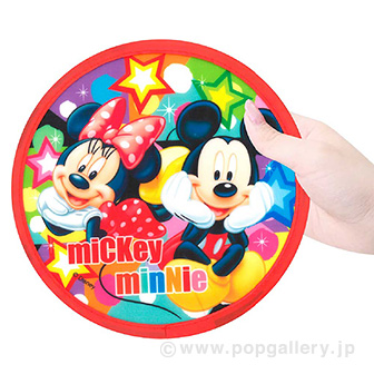 フライングディスク（D）