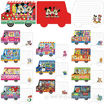 オールスタースクールバスメモ（D）