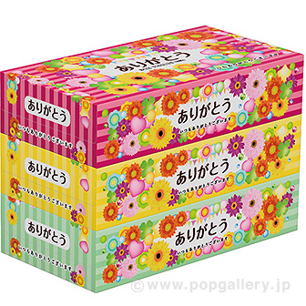 ありがとう ボックスティッシュ150W3P（3P×72個）