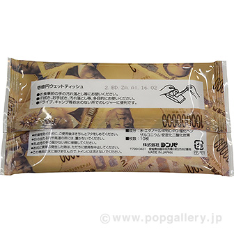 新壱億円ウェットティッシュ10枚（1,500個）