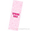 長尺ポスター SPRING SALE