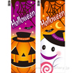 長尺ポスター　Ｈａｌｌｏｗｅｅｎ（両面色替）