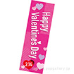 長尺ポスター Happy Valentines Day（スキップ）