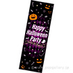 長尺ポスター Happy Halloween Party