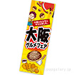 長尺ポスター 大阪グルメフェア