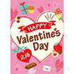 A3ポスター HAPPY Valentines Day（10枚入）