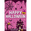 A3ポスター HAPPY HALLOWEEN