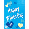 A3ポスター Happy White Day（スキップ）