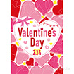 A3ポスター バレンタインデー（ハートが咲く）