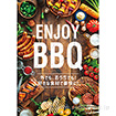 A3ポスター ENJOY BBQ