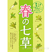 A3ポスター 春の七草