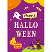 A3ポスター Happy HALLOWEEN（シンプル）