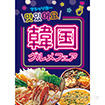 A3ポスター 韓国グルメフェア