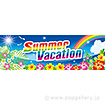 パラポスター Summer Vacation