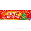 パラポスター Merry Christmas（Holy Night）