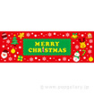パラポスター MERRY CHRISTMAS（FRIENDS）
