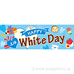 パラポスター HAPPY White Day