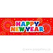 パラポスター HAPPY NEW YEAR