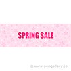 パラポスター SPRING SALE