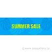 パラポスター SUMMER SALE