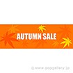 パラポスター AUTUMN SALE