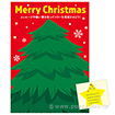 クリスマス 願い事ポスター・シールセット