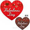 カットアウトポスター バレンタイン（両面色替）【10枚入】
