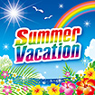テーマポスター Summer Vacation