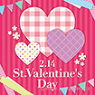 テーマポスター St．ValentinesDay（チェック）