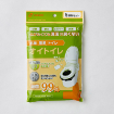 抗菌簡易トイレ オイトイレ 5回分セット（10個入）