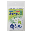 抗菌簡易トイレ「オイトイレ」1回分（10個入）